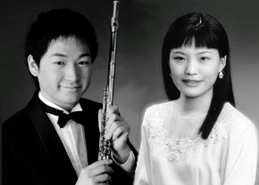 Yuya KANDA et Hisako HIRATA Yuya KANDA et Hisako HIRATA