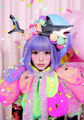 Kyary Pamyu Pamyu : Pamyu Pamyu Revolution. Une révolution musicale ?? Kyary