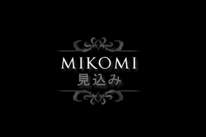 Mikomi