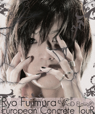 Ryo Fujimura