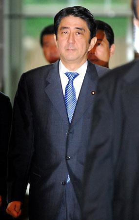 Le Premier ministre Shinzo Abe d&eacute;missionne