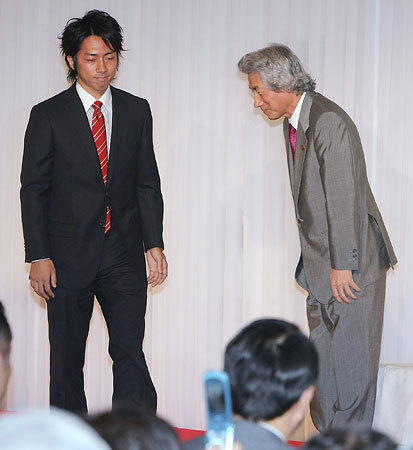Shinjiro et Junichiro Koizumi 