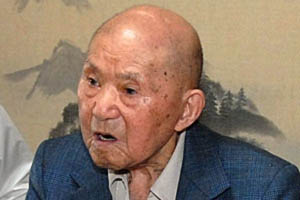 Tomoji Tanabe, doyen de l'humanité