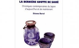 La Dernière goutte de saké