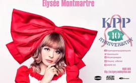 Kyary Pamyu Pamyu en concert !