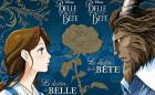 L&#039;adaptation manga de La Belle et la Bête chez nobi nobi !