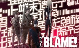 Netflix annonce la diffusion du film original d&#039;animation Blame!