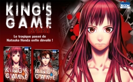 King’s Game Spiral : le passé de Natsuko Honda enfin dévoilé !