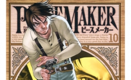 PEACE MAKER © 2007 by Ryouji Minagawa / SHUEISHA Inc. 