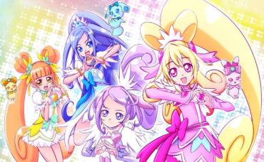 Glitter Force Doki Doki sur Netflix