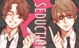 Brainstorm&#039; Seduction - Tome 5