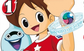 Yo-Kai Watch - Tome 1