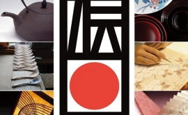 Densan : l’artisanat traditionnel du Japon