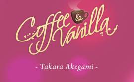 Coffee &amp; Vanilla arrive chez Soleil Manga