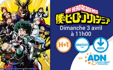 My Hero Academia débarque en simulcast sur ADN