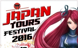 Japan Tours Festival 2016