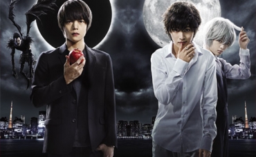 Le drama Death Note bientôt en DVD et Bluray