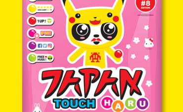 Japan Touch Haru & Geek Touch - 8e Edition !