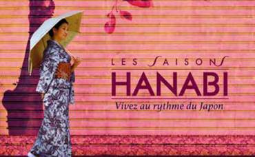 Les «saisons Hanabi»