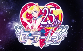 Sailor Moon - 25ème anniversaire