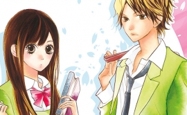 I love Hana-Kun - Tome 1