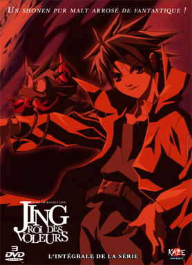 Jing, roi des voleurs