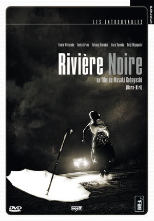 Riviere Noire - Collection "Les Introuvables"