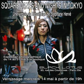 Square Dazes and nights in Tokyo