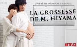 La Grossesse de M.Hiyama sur Netflix